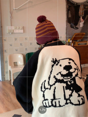 c2 Happy Doggo Zip-up Sweater