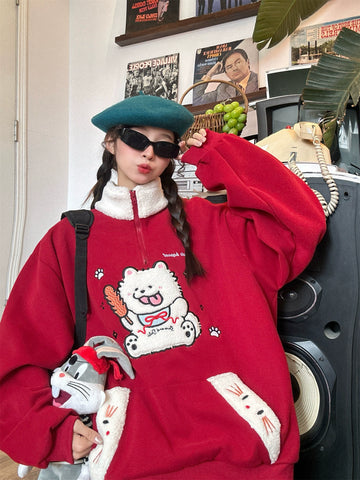 c2 Dog & Corn Collar Hoodie