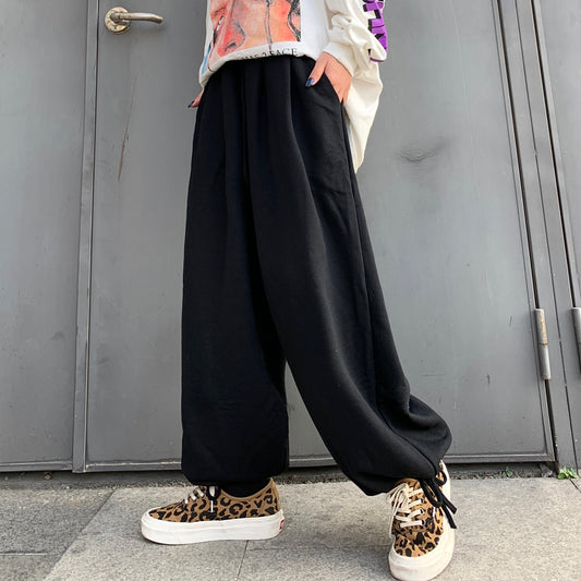 Mage Wide Drawstring Pants