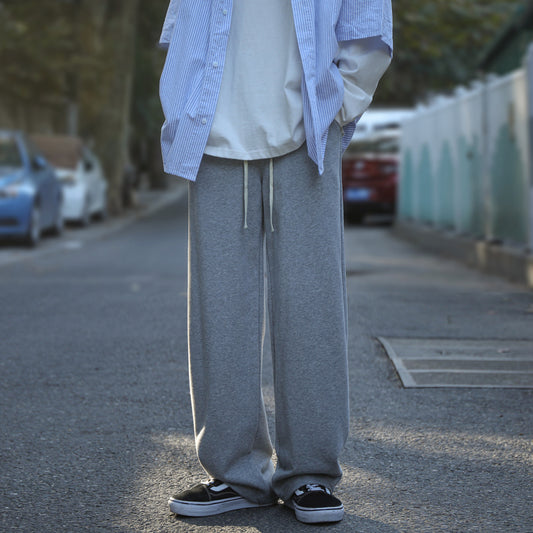 Essential Shoelace Drawstring Sweatpants