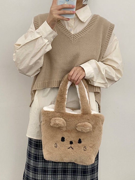 Tang Reversible Plushy Bag