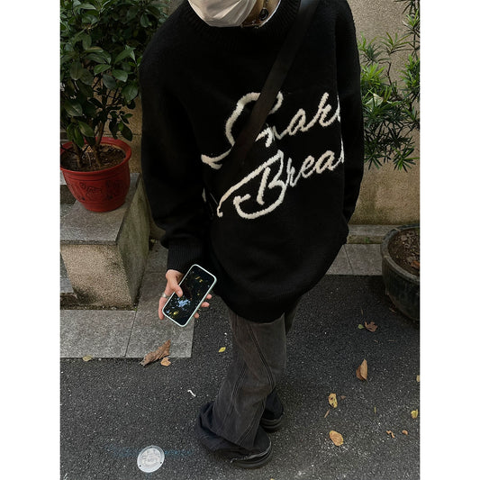 DSTR "Smart Break" Pullover Sweater