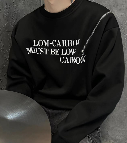 JM "Low Carbon" Shoulder Zipper Sweatshirt