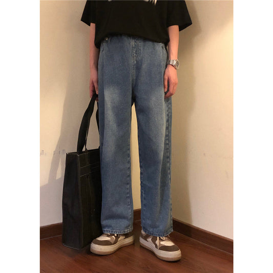 Nagawl Essential Straight Jeans